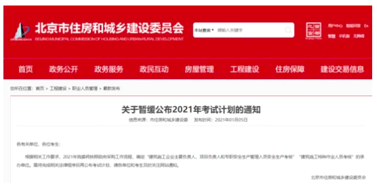 1614058703822610.png 348702aa4793404630203c80a8422ba.png