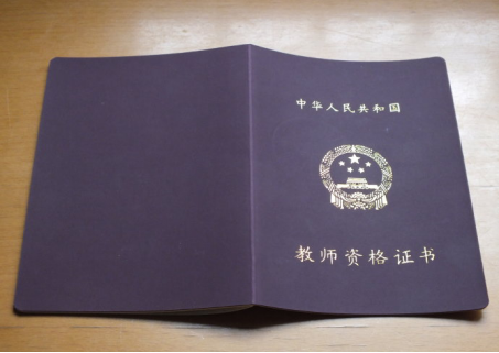 1614309693480636.jpg u=3156298361,3804556333&fm=26&gp=0.jpg