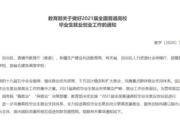 1615874303239140.jpeg d01373f082025aafde6a24192ffb986c024f1aa2.jpeg