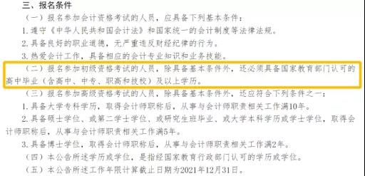 1631859652955866.jpg 2.jpg