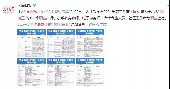 1631859671420787.jpg 3.jpg