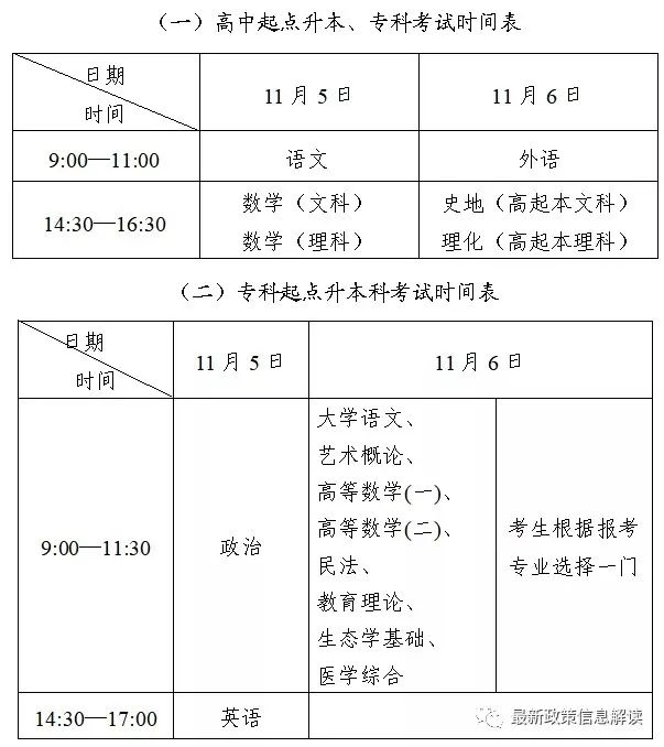 1662428227866483.jpg 微信图片_20220906093700.jpg