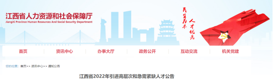 1663897008446284.png 微信图片_20220923093643.png